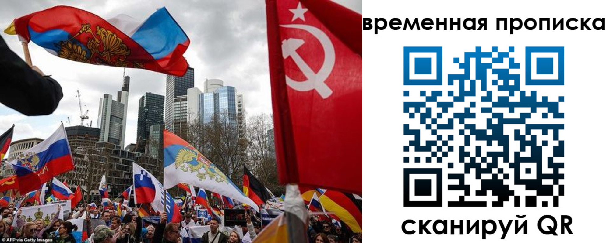 найти адрес прописки в Череповце